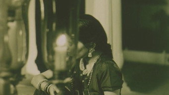 Siddheshwari (1990)