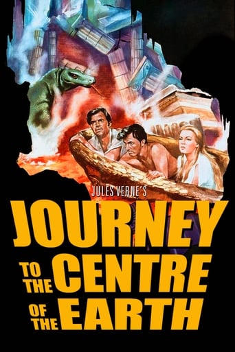 Movie poster: Journey to the Center of the Earth (1959) ผจญภัยฝ่าใจกลางโลก