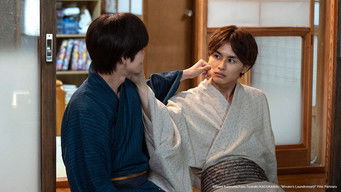 Episode 3 — Shintaro and Asuka&rsquo;s Worries&hellip;