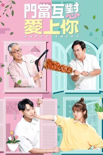 Happy Enemy: Season 1