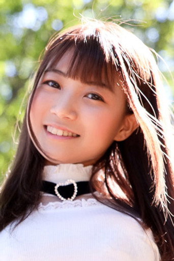 Foto de Haruka Takami