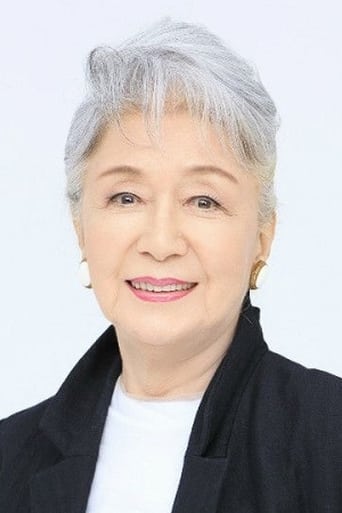 Image of Mitsuko Kusabue