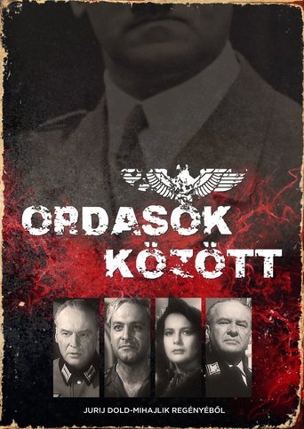 Poster för Вдали от Родины