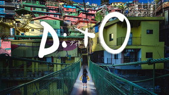DitO (2024)