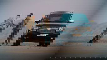 Imagem do episódio