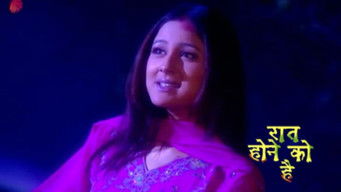 Episode 58 — The Spirit of Kartika's Dog Comes to Save Her