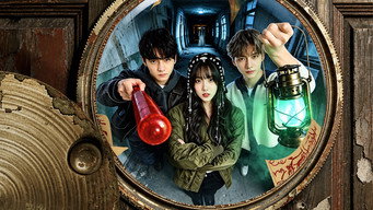The Found Family (2026)