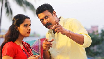 #4 Thondan