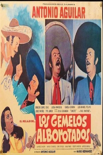 Los gemelos alborotados (1982)