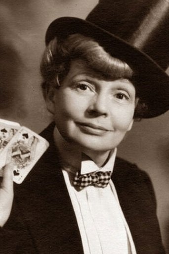 Image of Elizaveta Uvarova