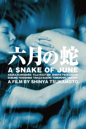 Poster för A Snake of June