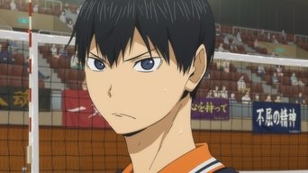 Cena de Ex-rei solitário