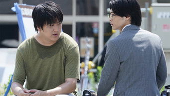 Episodio 7 — Episodio 7