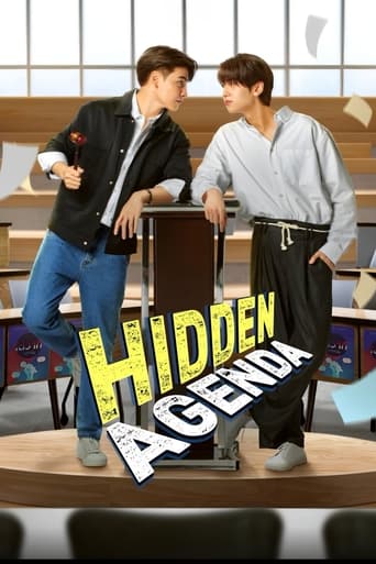 Hidden Agenda: Season 1