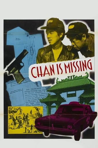 poster Chan is Missing