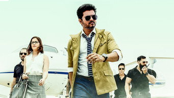 #4 Sarkar