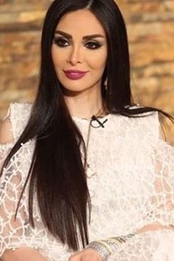 Samah Ghandour