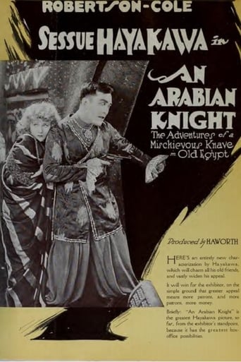 Poster of An Arabian Knight