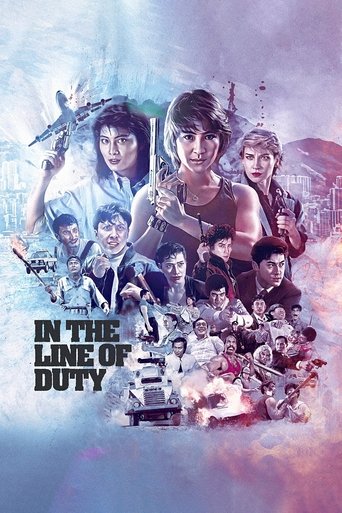 In the Line of Duty Collection Poster