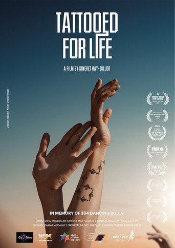 Tattooed For Life (Mekoakaim Lekol Hachaim) (1970)