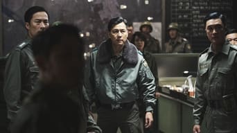 Сеульська весна (2022)