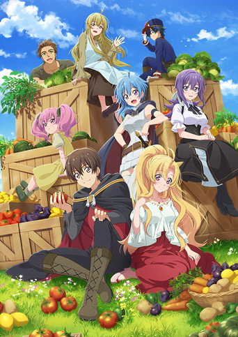 Noumin Kanren no Skill Bakka Agetetara Naze ka Tsuyoku Natta. - Capa alternativa 2