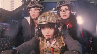 Episode 1 — Episode 1