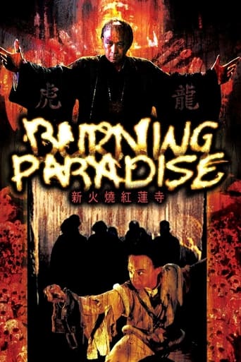Poster of Burning Paradise