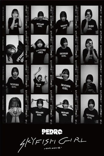 Skyfish Girl -The Movie- (2021)