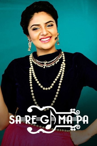 Sa Re Ga Ma Pa (Telugu)