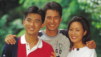 Partner media image