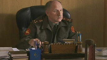 Episode 1 — Episode 1