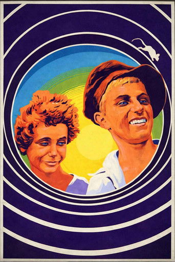 პეტკა, მიტკა და ჩემბერლენი