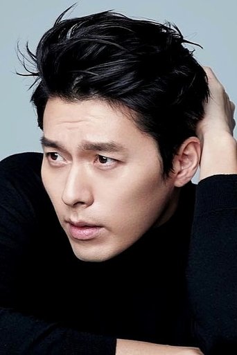 image of Hyun Bin