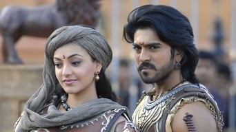 Magadheera (2009)