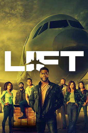 Lift/リフト (2024年)のポスター画像 - FindKey