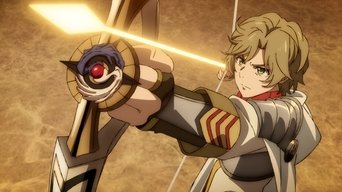 Cena de Justiça vs. Justiça