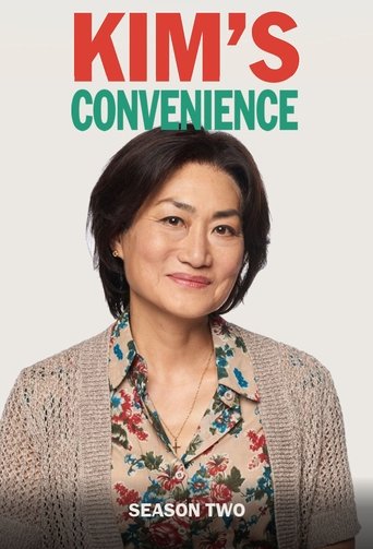 Kim’s Convenience Season 2