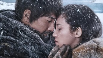 南极之恋 – Szenenbild