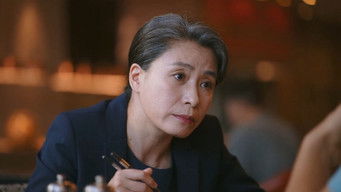 Episodio 17 — Episodio 17