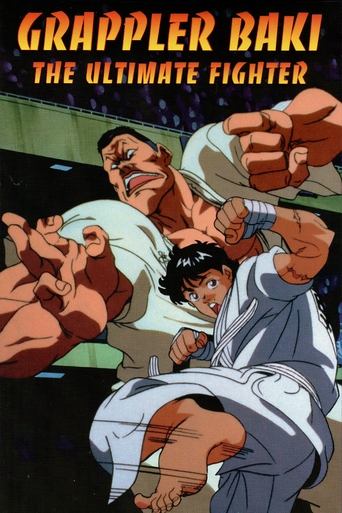 Poster for Grappler Baki: The Ultimate Fighter