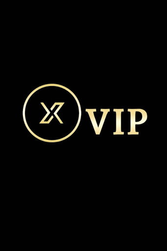 X调查 스페셜
