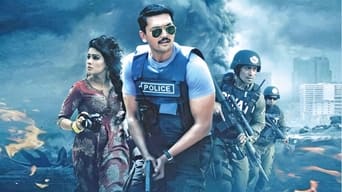 Dhaka Attack (2017)