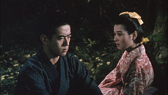 On This Earth (1957)