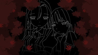 Playing Sister (2026- )