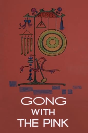 Poster för Gong with the Pink