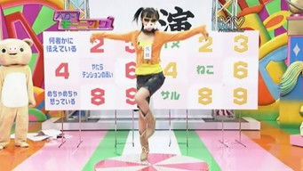 第300話：Acting Skills Battle