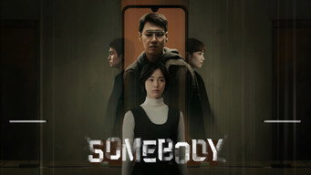 #12 Somebody: Особливий зв’язок