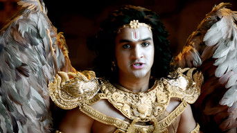 第2話：Garud's Mother Vinta In Trouble