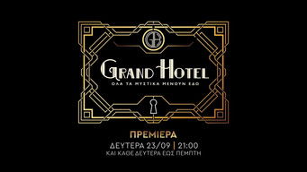 Grand Hotel - S2E01